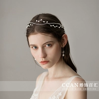 Цепь из жемчуга, повязка на голову для невесты, аксессуар подходит для фотосессий, простой и элегантный дизайн