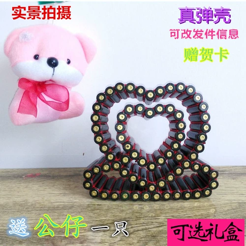 95 Редактирование линий ручной работы