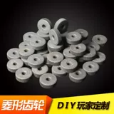 Совместимая зажигалка на керосине, съемные аксессуары с шестернями