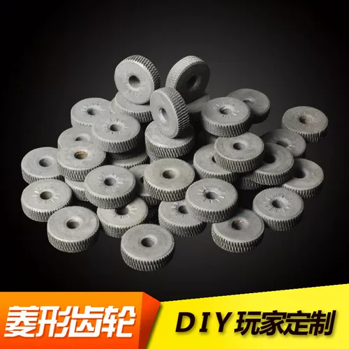 Совместимая зажигалка на керосине, съемные аксессуары с шестернями