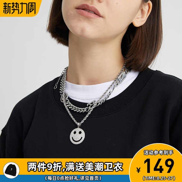 Allen 777 SSUR Plus улыбка полный алмазов ожерелье тенденция хип-хоп аксессуары прилив бренд