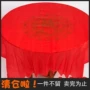 Khăn trải bàn dùng một lần bàn tròn làm dày đám cưới hộ gia đình bằng nhựa in khăn trải bàn cưới đỏ tròn phục vụ bàn vải - Các món ăn dùng một lần găng tay dùng 1 lần