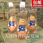 Nhật Bản ban đầu ROCKET rửa chén trái cây và rau quả không làm đau tay mà không thêm chất tẩy rửa 600ml cam ngọt - Trang chủ