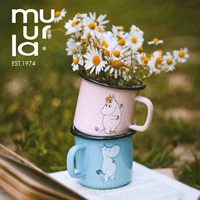 Финская муорла мамирующая эмалевая чашка мумин чашка детей милая чашка для водяной чашки женщина скандинавской 370 мл.