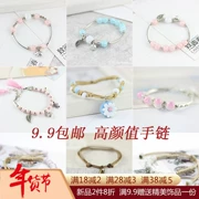 Lucky Lotus Heart Bursting Blue Crystal Bracelet Nữ Dễ thương tươi Hàn Quốc Đơn giản Sinh viên Yim Sen Bracelet
