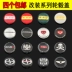 Pentium Wheel Cover B50 B70 B90 x80 Faw Pent Pentium Wheel Cover Cover Center Cover Cover logo xe ô tô logo oto 