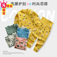 Mùa xuân và mùa thu Trẻ sơ sinh Trẻ sơ sinh Mặc đồ lót cotton Bảo vệ eo cao Bộ quần áo mùa thu Quần áo cho bé Dịch vụ nhà ngủ - Quần áo lót áo lót cho bé gái 10 tuổi