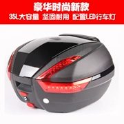 Thân xe máy CB190 Huanglong có thể đặt mũ bảo hiểm đầy đủ công suất lớn hộp đuôi xe ô tô Jia Derui 888 hộp lưu trữ - Xe gắn máy phía sau hộp