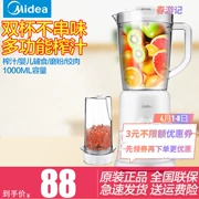 Máy xay sinh tố Midea Midea MJ-BL25B26 máy xay sinh tố gia dụng đa chức năng - Máy ép trái cây