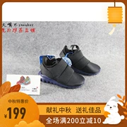 Giày chính hãng Adidas Clover Children xu hướng nhỏ dừa Giày thông thường một chân S32100 - Giày dép trẻ em / Giầy trẻ
