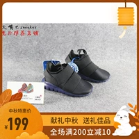 Giày chính hãng Adidas Clover Children xu hướng nhỏ dừa Giày thông thường một chân S32100 - Giày dép trẻ em / Giầy trẻ shop giày trẻ em