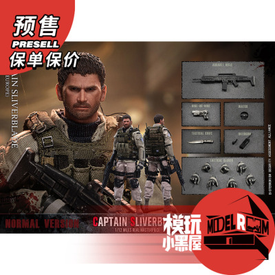 taobao agent Pre -sale The Patriot Studio 1/12 BSAA Silver Blade Captain SOU Ke Mo Doll