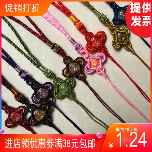 Многоцветная изысканная китайская подвеска, DIY