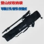 Vũ khí nhẹ túi lưu trữ chống trượt pad khóa leo núi cao su đầu trekking đi bộ đường dài - Gậy / gậy 	gậy chống inox cho người già	