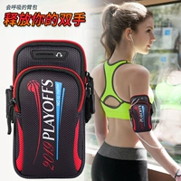 Túi xách thể thao nam Túi đeo tay X Chạy điện thoại di động Arms Nữ 8 Apple XR Fitness Dây đeo tay Arms - Túi xách túi đeo tay chạy bộ