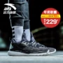 Giày bóng rổ Anta 2018 mùa xuân mới cho nam giày cao cổ chống trượt cao su chống trượt | 11711104 giày thể thao chính hãng