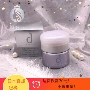 Nhật Bản trực tiếp thư gốc Shiseido d chương trình nhạy cảm chủ đề Chống lão hóa dưỡng ẩm làm trắng da tinh chất 25g - Kem dưỡng da dưỡng ẩm da mặt
