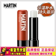 Martin Men Special Lip Balm Lasting Moisturising Moisturising Anti-Crystal Lip Oil Colorless Lip Care