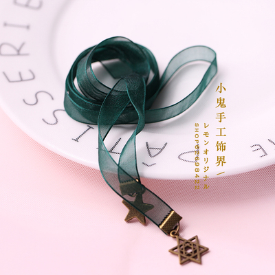taobao agent Two -dimensional handicraft Mori women's multi -color soft girl hair rope DIY headwear hair accessories editing hair