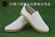 Giày bóng chày Goalball cung cấp nhãn dán Minghu - Các môn thể thao khác