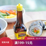 Tianhe Sushi -уксус 100 мл суши -уксус аромат жидкие японские кухня суши -материалы Laver мешки с рисовыми ингредиентами ингредиенты ингредиенты