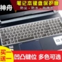 Hasee Thần Châu Z6-KP5S KP5GC máy tính xách tay phim bảo vệ phim máy tính 15,6 inch - Phụ kiện máy tính xách tay decal dán máy tính casio