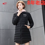 Saiqi phiên bản dài của áo khoác cotton nữ mùa thu đông mới Slim cổ áo ấm áp cotton phù hợp với thời trang áo khoác nữ - Quần áo độn bông thể thao