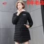 Saiqi phiên bản dài của áo khoác cotton nữ mùa thu đông mới Slim cổ áo ấm áp cotton phù hợp với thời trang áo khoác nữ - Quần áo độn bông thể thao áo phao adidas nam