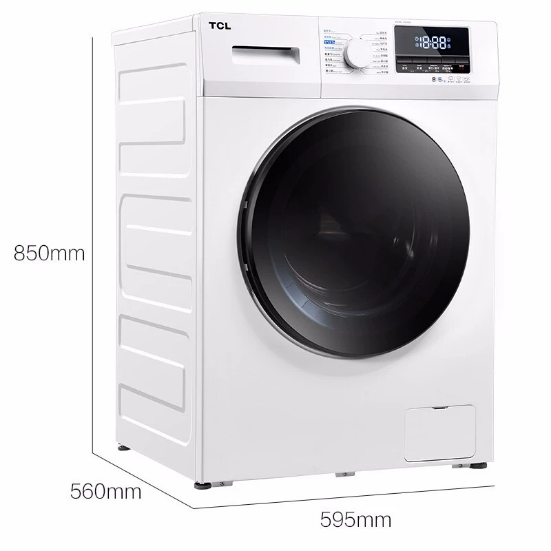 TCL XQG80-R300BD 8 kg máy giặt biến tần gia đình tự động công suất lớn tích hợp giặt và sấy - May giặt