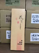 Toyama Xiangtang Nhãn vàng Hoa Phần thưởng bổ sung 135 Gỗ đàn hương Hoa hồng Hợp chất Hợp chất Hương thơm Dòng nước hoa - Sản phẩm hương liệu