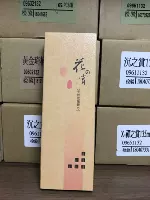 Toyama Xiangtang Nhãn vàng Hoa Phần thưởng bổ sung 135 Gỗ đàn hương Hoa hồng Hợp chất Hợp chất Hương thơm Dòng nước hoa - Sản phẩm hương liệu vòng trầm tự nhiên