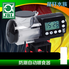 Автоматическая кормушка для рыб Jbl