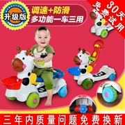 Xe đẩy trẻ em 6-18 tháng Walker Xe đạp đa chức năng Xe tay ga cho trẻ em Đồ chơi trẻ em