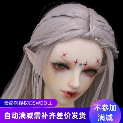 taobao agent [Surveying] BJD Makeup Zhuang Yan 3 -point Makeup Head DFH Doll Family Free Porcelain Swdoll SWDOLL