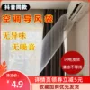 Товары от 义乌精品店3