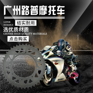 KLE400 91-99 KLE500 KLR650 87-14 KLX650 большие зубы звездочка crankset