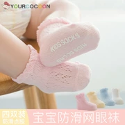 Quần tất cotton mỏng 0-1-3 tuổi cho bé lưới mùa hè thoáng khí 6 tháng chống trượt cho bé sơ sinh 12 - Vớ