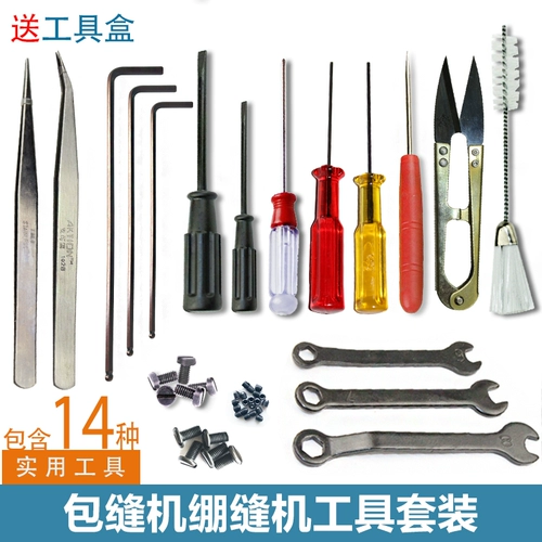 Запчасти для швейных машин возвращаются к тысяче 15 -летней магазина швейных машин.