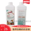 Товары от xiaohuan222