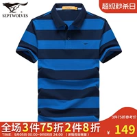 Áo thun nam ngắn tay bảy con sói 2019 mùa hè mới cho nam kinh doanh cotton ve áo sọc áo polo - Áo phông dài ao phong nam