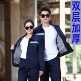 Осенний износостойкий комбинезон, увеличенная толщина