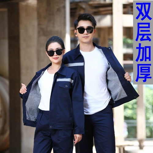 Осенний износостойкий комбинезон, увеличенная толщина