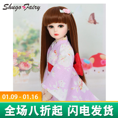 taobao agent 6 points BJD SD doll wigs of soft straight hair wig for doll l06a spot doll homemade free shipping