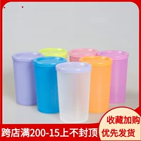 Special Pepsi подлинный 140/170 мл мини -QQ Anti -Leaks Lottery Cup The Little Dwarf Searning Fresh Cup