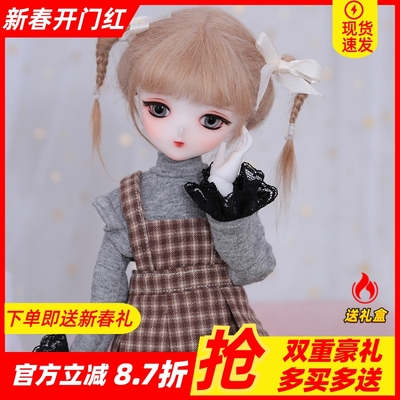 taobao agent BJD doll genuine Polaroid 6 -point SD doll optional clothing wigs and shoes doll gifts