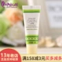 Mặt nạ tẩy tế bào chết Mary Kay Shea Butter 8g Tẩy tế bào chết cho môi White Tea Citrus 2020 son dhc không màu