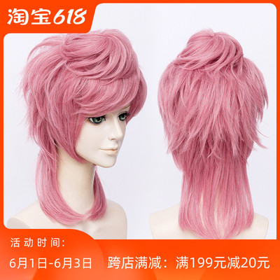 taobao agent Jojo's wonderful adventure Golden Wind Teliegu UNBNONONO Parcani cos wig