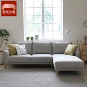 Sofa phòng khách sofa vải cotton hiện đại có thể tháo rời và có thể giặt đồ nội thất sofa tùy chỉnh - Nhà cung cấp đồ nội thất