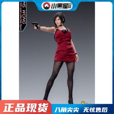 taobao agent Spot MTTOYS 1/12 proportional biochemical crisis Aida king accessories bag glue can move female soldiers puppet