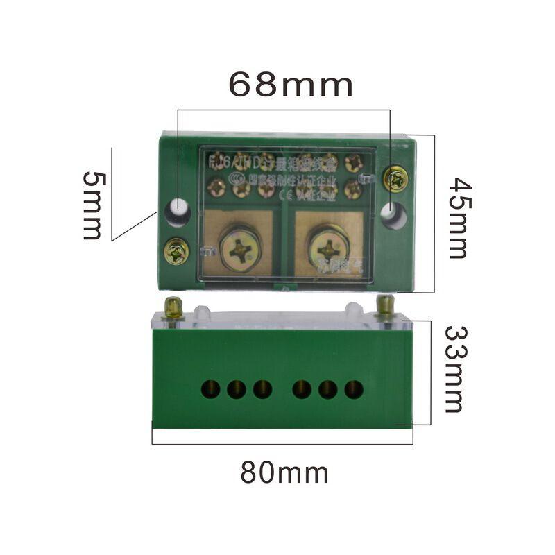 单相二进六出分线盒 接线盒家用电线接线盒 箱 接线